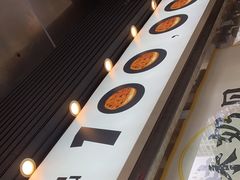 -鲍师傅糕点(江苏路店)