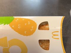 -麦当劳(三亚凤凰机场店)