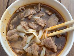 -王记生烫牛杂面馆(兰陵路店)