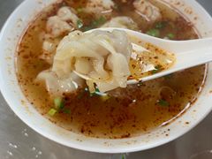 -汪家馄饨(集庆路店)