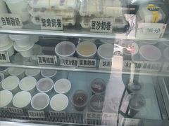 -清真马记宫廷奶酪(农光里店)