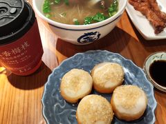 -鑫震源·苏式大虾生煎(山塘街店)