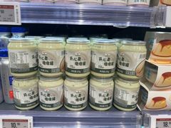 -永辉超市(鲁谷店)