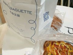 -巴黎贝甜(华堂新辰汇店)