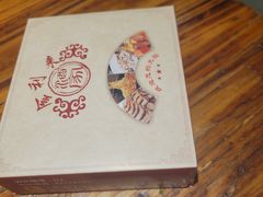 -金利来酒家(劳动西路店)