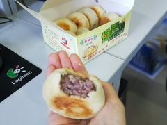 -华荣哲绿豆饼(泰安店)