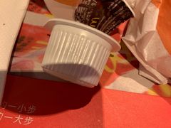 -麦当劳(田林好又多店)