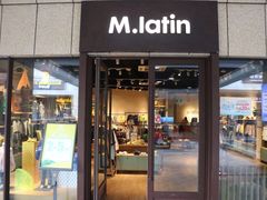 -首创奥特莱斯(昆山店)