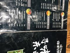 -Hi YOU你的饭局泰餐厅(雍和宫店)