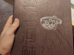 菜单-天正河鲀·河豚亭(大连店)