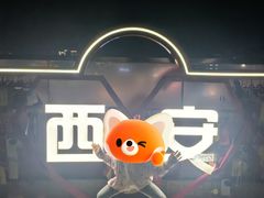 -开元商城(钟楼店)