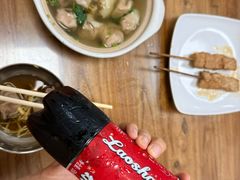 -吉云馄饨(桑梓路店)