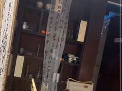 -了凡国风主题茶馆·咖啡(武侯祠锦里店)