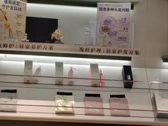 -永旺梦乐城(金银潭店)