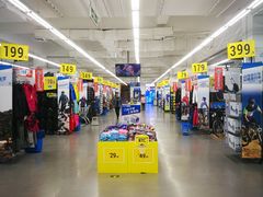 -迪卡侬(燕山店)