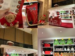 -长沙运达喜来登酒店