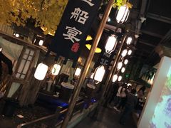 -淀里船宴(裕华东路店)