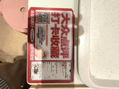 -鸭得堡老鸭汤·鸭血粉丝(南京博物院店)