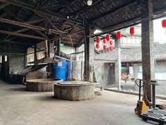 -燊海井