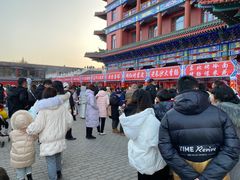 -大明幻境第一城