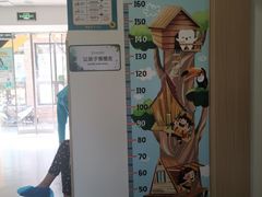 -极橙儿童齿科矫正中心(奥城店)
