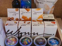 -永利澳门酒店