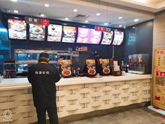 -永和大王(浦东南路店)