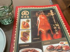 -有璟阁港式餐厅(国贸商城店)