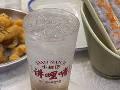 -小煵记·打边炉(西丽文光店)