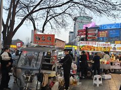 -二仙居商业街