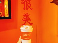 -囍福咖啡(这有山店)