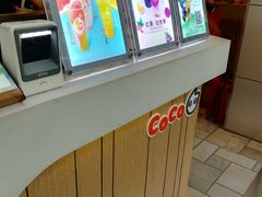 -CoCo都可(惠福店)