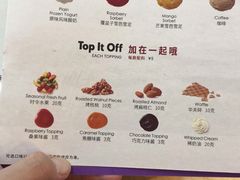 -哈根达斯(合肥天鹅湖店)