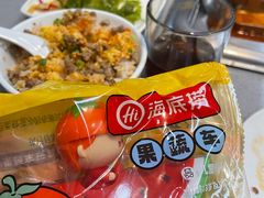 -海底捞火锅(振华商厦店)