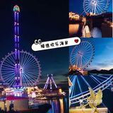 #悦岭南 宿佛山# 感谢市文广旅体局、同趣民宿提供的