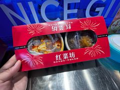 -红菜坊·烤鸭·川鲁宴(石园店)