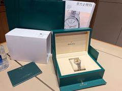 -亨得利钟表商店