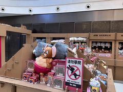 -深圳来福士广场