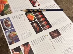 -大渔铁板烧(花园道店)