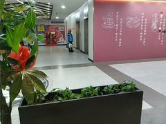 -避风塘(五角场店)