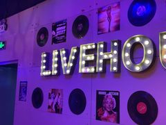 -唱吧麦颂KTV(马驹桥店)