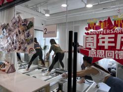 -瑜是瑜伽