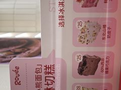 -沈阳铁西万象汇