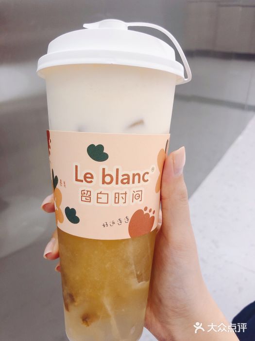 留白时间(苏宁广场B区店)乌龙菠菠图片