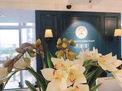 -深圳芙必优医疗美容·抗衰中心