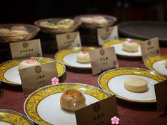 -富华斋饽饽铺·宫廷糕点·伴手礼(护国新天地店)