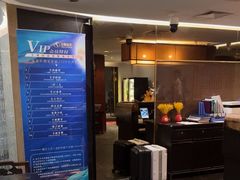 -华夏良子·足道SPA艾灸(王府井店)