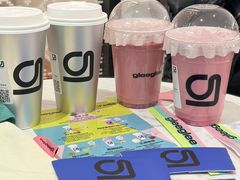 -gleeglee乐溢亦茶(合生汇店)