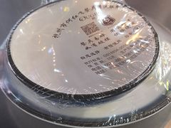 -头牌·鹤岗小串(万达店)