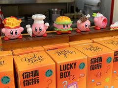 -大象厨房(重庆道店)